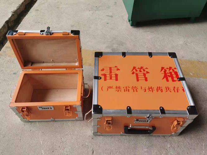 陈仓如何选择靠谱的雷管炸药箱？
