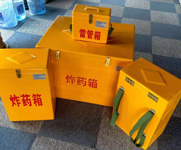 陈仓炸药雷管箱的型号那么多，应该如何选择？