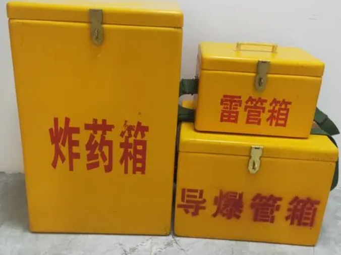 陈仓玻璃钢雷管箱的适用范围