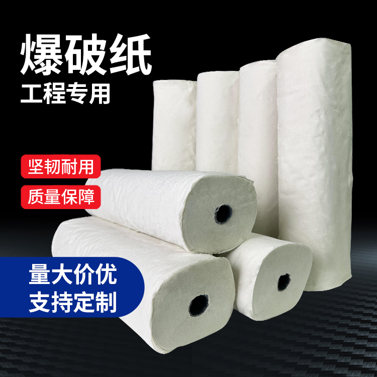 陈仓什么是液氧爆破技术？