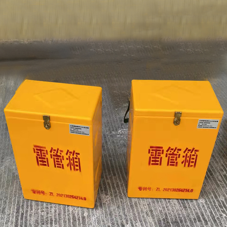 陈仓玻璃钢防爆箱（爆破箱）,爆破作业现场安全防护的革新之选